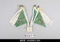 藏品(布袋戲道具-靠旗)的圖片